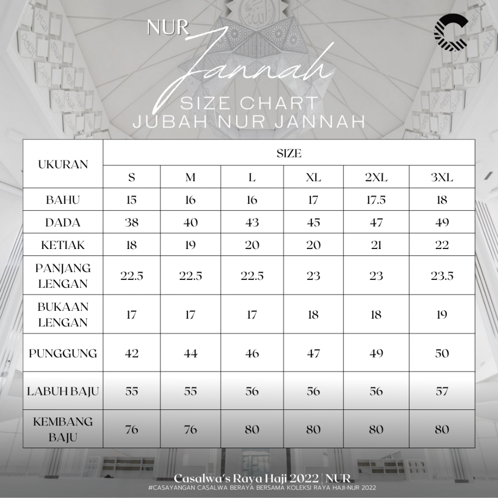 Nur Jannah - Jubah (Brown) - Image 5